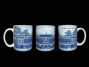 Ca Trà Minh Long Dinh Thống Nhất